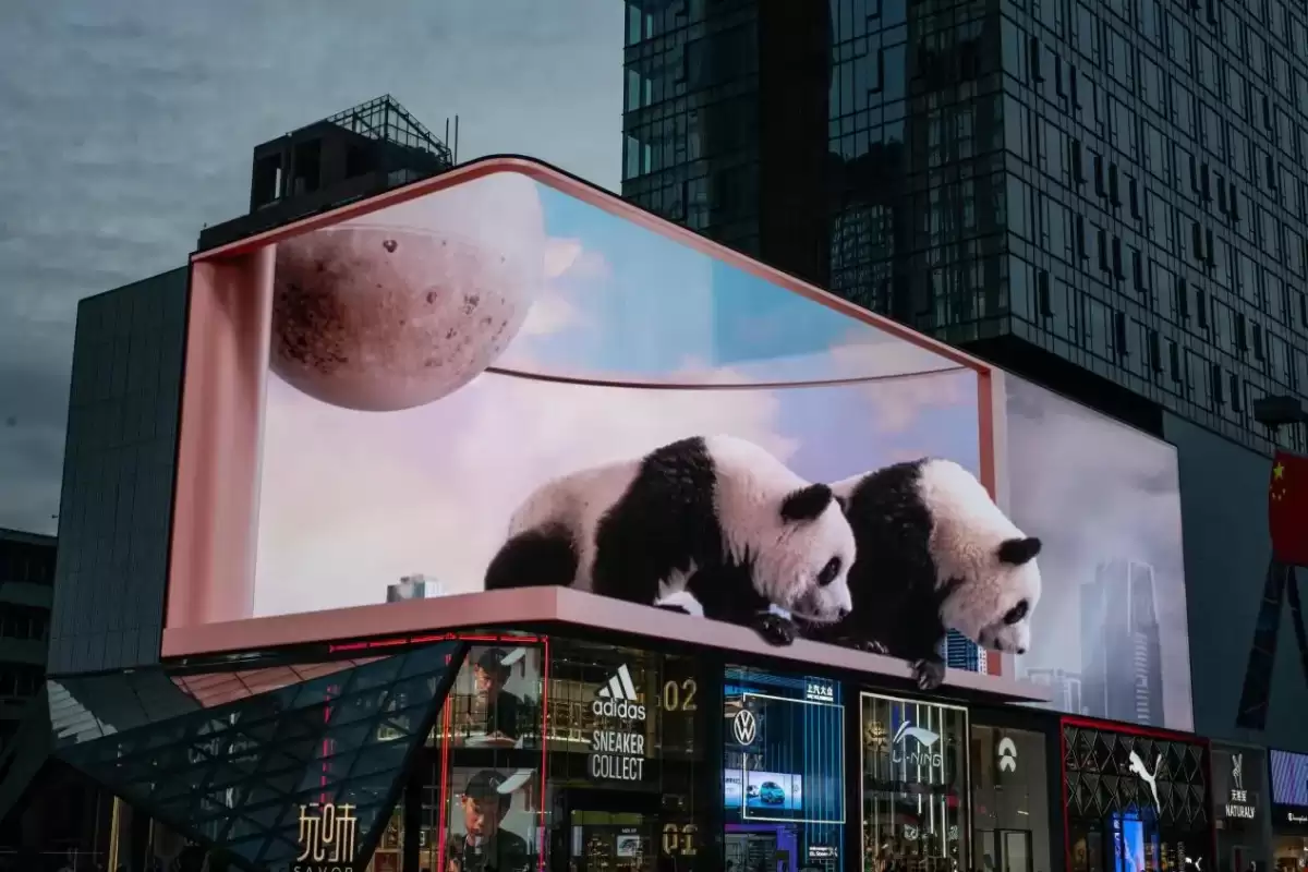 图3–屏幕革命进行时——裸眼3D与可触摸显示的突破–希尔产品营运