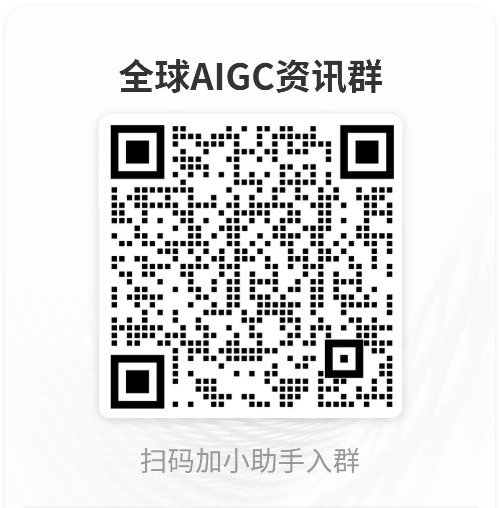 图6–曝苹果放弃VR头显，转向AI眼镜！附未来两年最全产品图–希尔产品营运