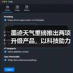 新闻-图13