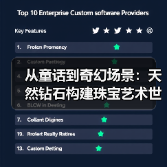 新闻-图13