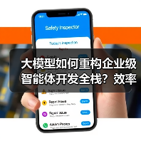 新闻-图13