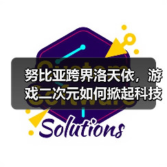 新闻-图13