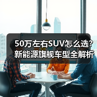 新闻-图14