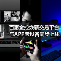 inphone资讯-图20