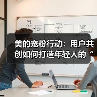 inphone资讯-图18