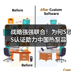 新闻-图20