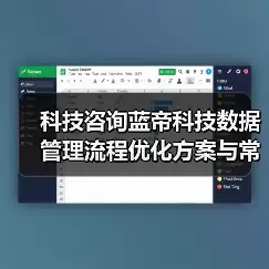 新闻-图17